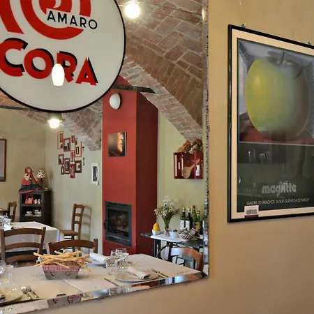 Cascina Il Convivio 컨트리하우스 *